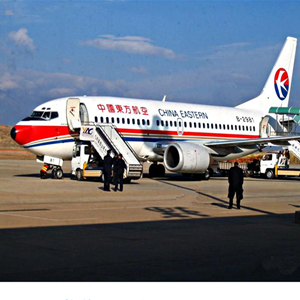 北京首都航空快递-当日到达,轻松快捷